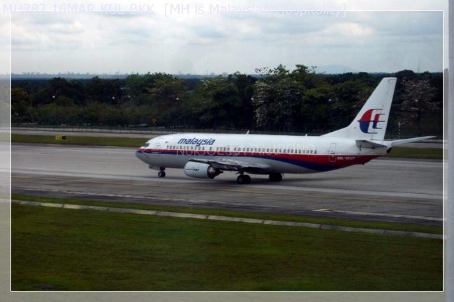 MH782_160309_036.JPG
