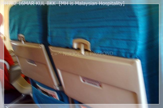 MH782_160309_061.JPG