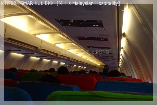 MH782_160309_063.JPG