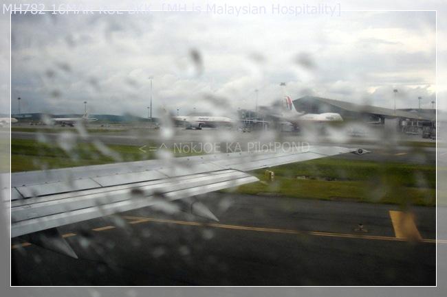 MH782_160309_068.JPG