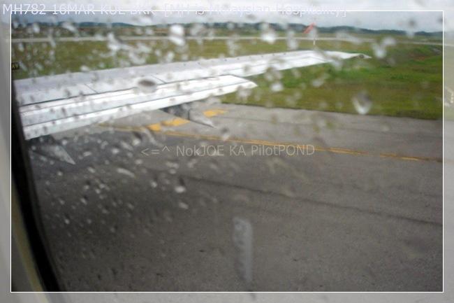 MH782_160309_076.JPG