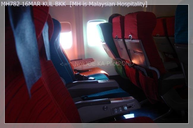 MH782_160309_103.JPG