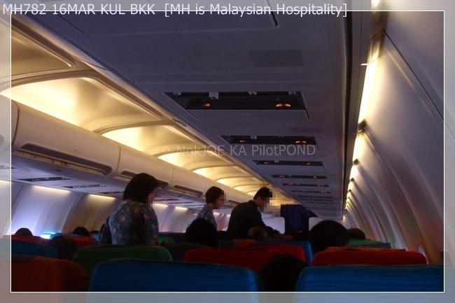 MH782_160309_107.JPG