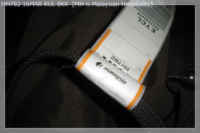 MH782_160309_124.JPG