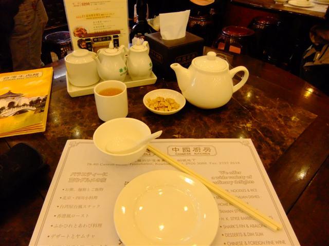 DSCF4943 (Small).JPG