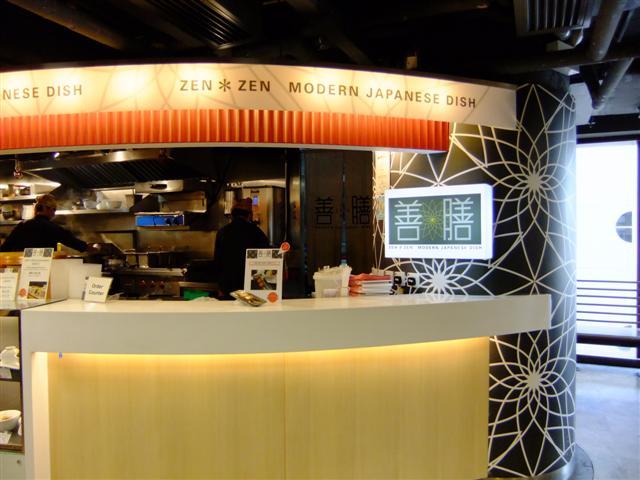 DSCF4985 (Small).JPG