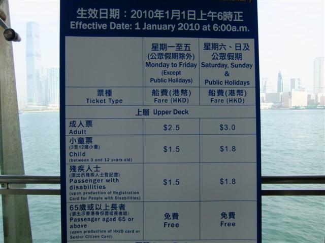 DSCF4937 (Small).JPG