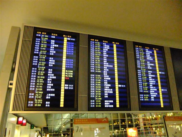 DSCF5042 (Small).JPG