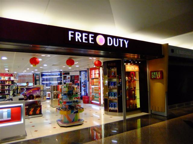 DSCF5047 (Small).JPG