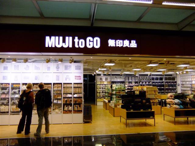 DSCF5050 (Small).JPG