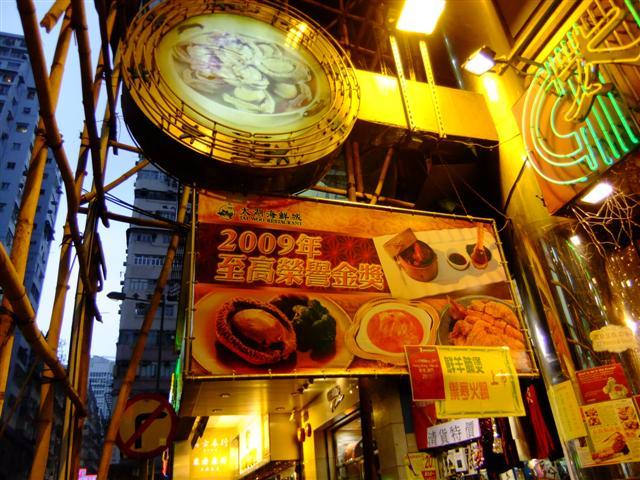 DSCF5320 (Small).JPG