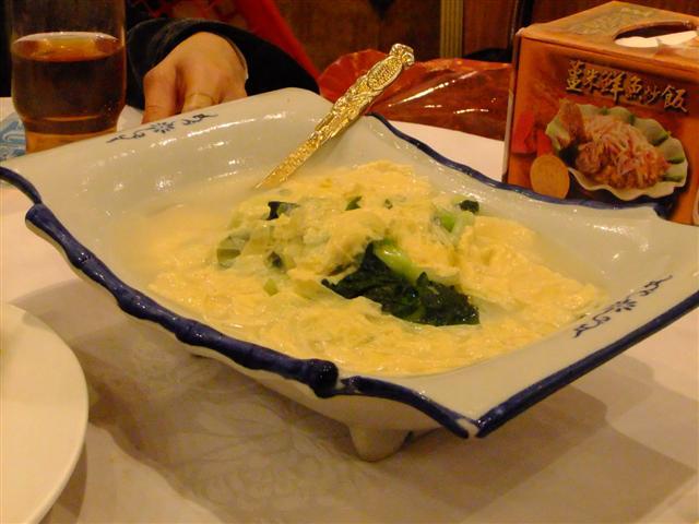 DSCF5330 (Small).JPG