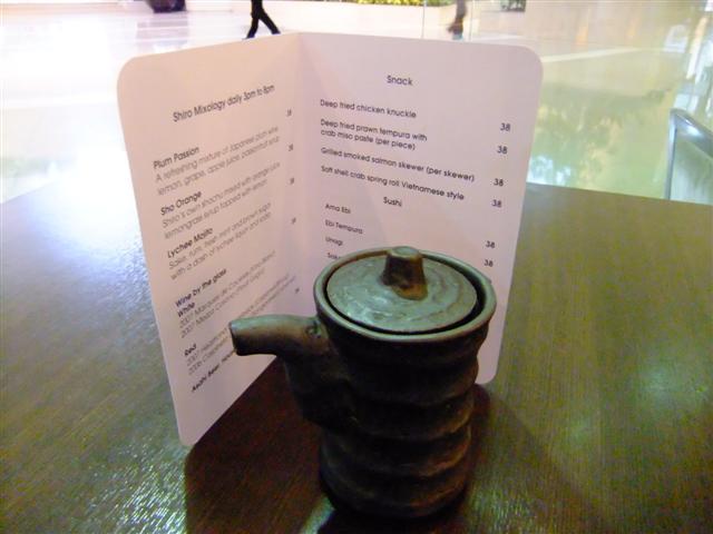 DSCF5451 (Small).JPG