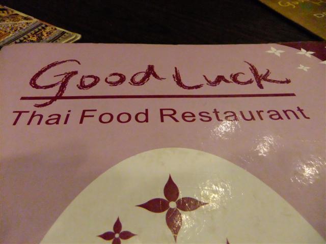 DSCF5556 (Small).JPG