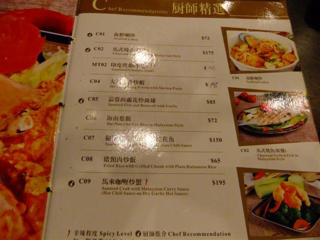 DSCF5550 (Small).JPG