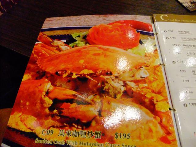 DSCF5551 (Small).JPG