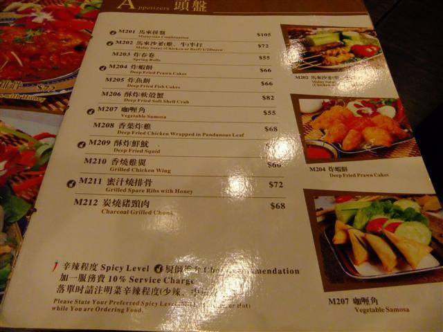 DSCF5553 (Small).JPG