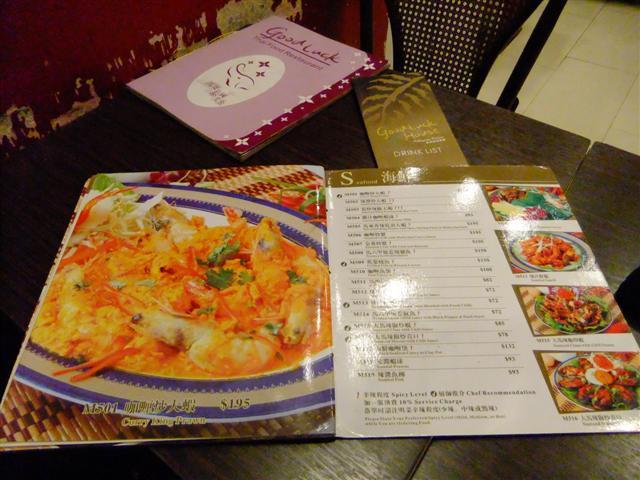 DSCF5555 (Small).JPG