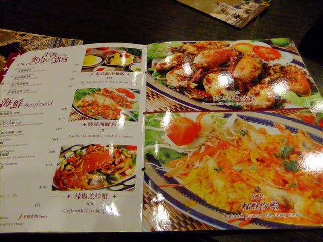DSCF5557 (Small).JPG
