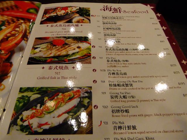 DSCF5558 (Small).JPG