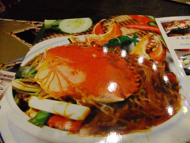 DSCF5559 (Small).JPG
