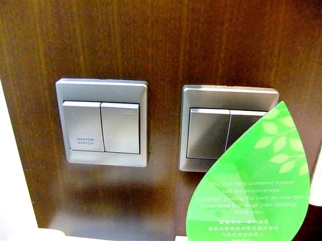 DSCF5231 (Small).JPG