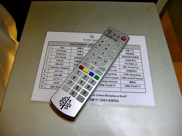 DSCF5235 (Small).JPG