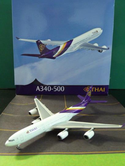 P1080746.JPG