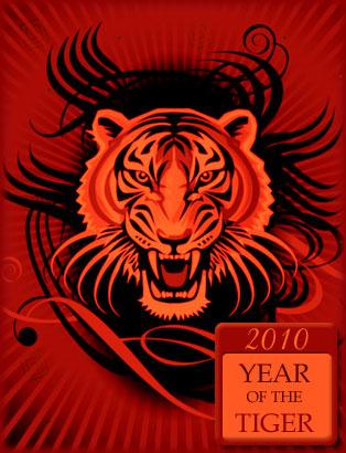 tiger.jpg