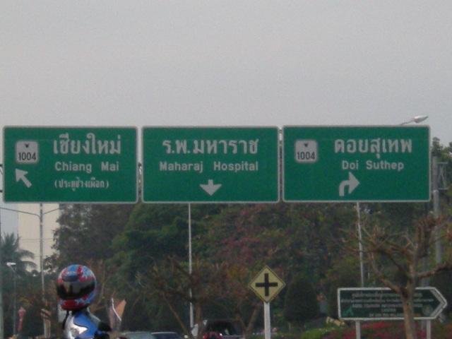Picture 174.jpg