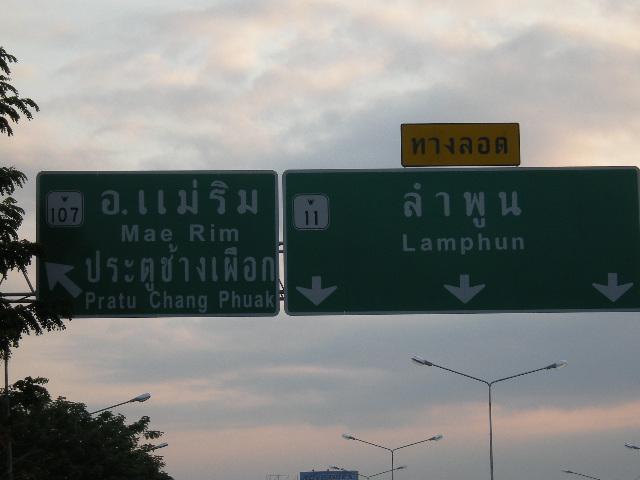 Picture 175.jpg