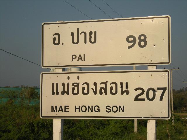 Picture 179.jpg