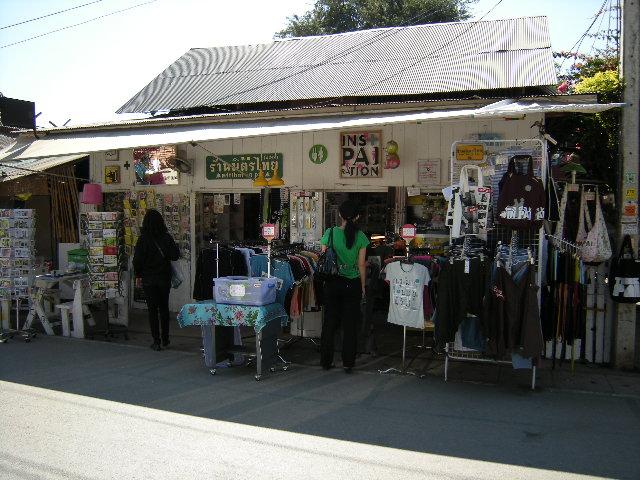Picture 239.jpg