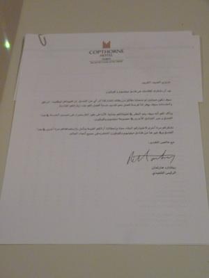 Cop015.JPG