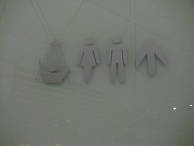 CIMG3194_resize.JPG