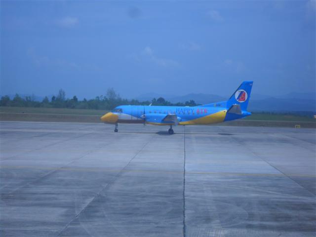 SAM_1632 (Small).JPG