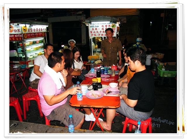 Lipe0172.JPG