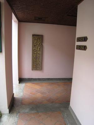 IMG_7703.JPG