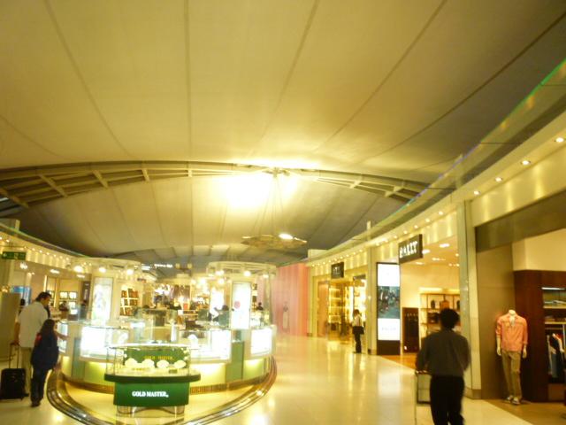 P1040343.JPG