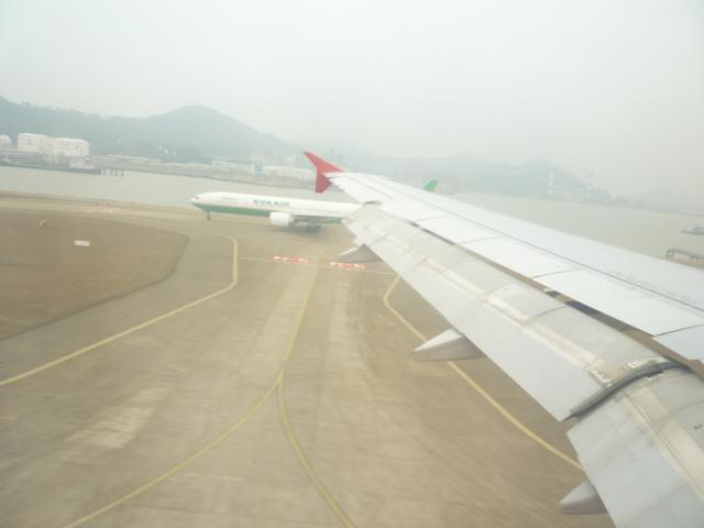 P1040438.JPG