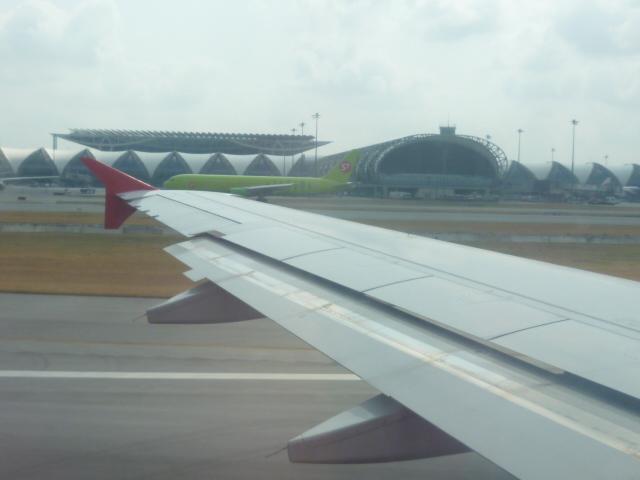 P1040392.JPG