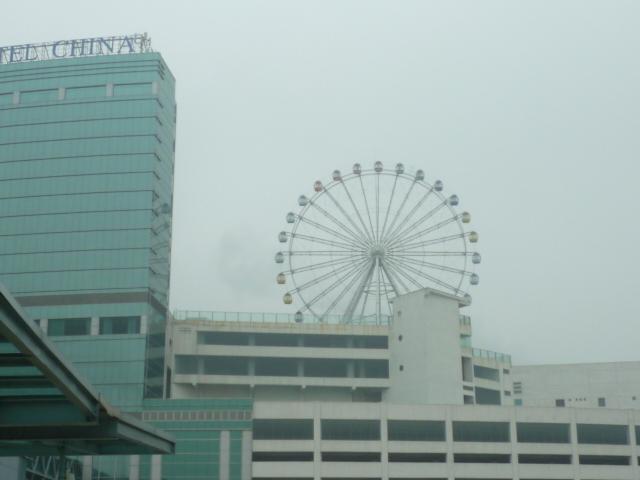 P1040463.JPG