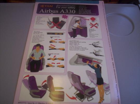 100_6327_resize.JPG