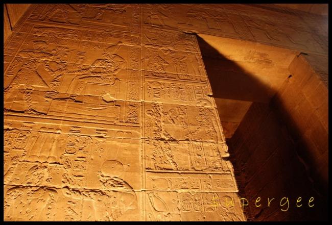 Egypt_070.JPG