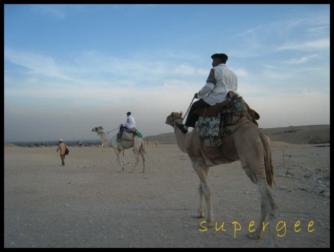 Egypt_239.JPG