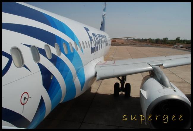 Egypt_056.JPG