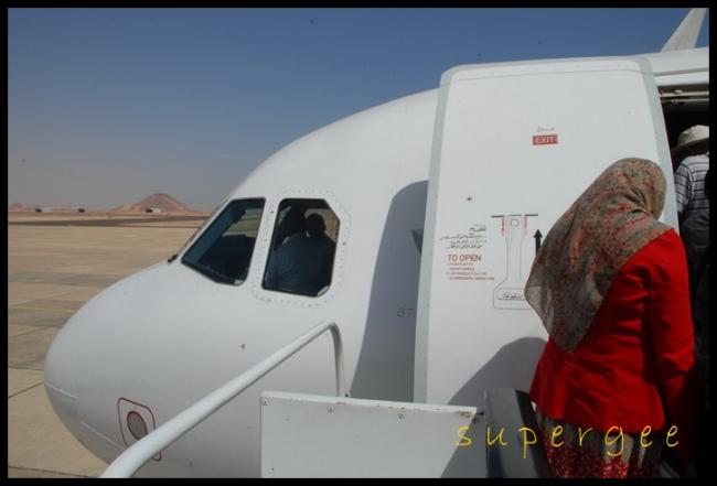 Egypt_054.JPG
