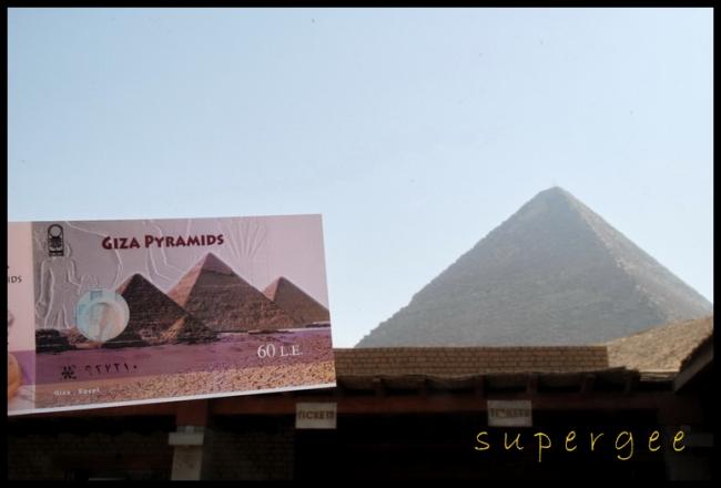 Egypt_013.jpg