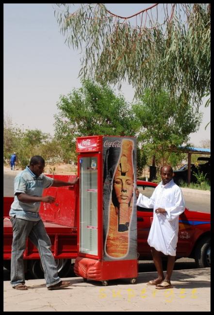 Egypt_050.JPG
