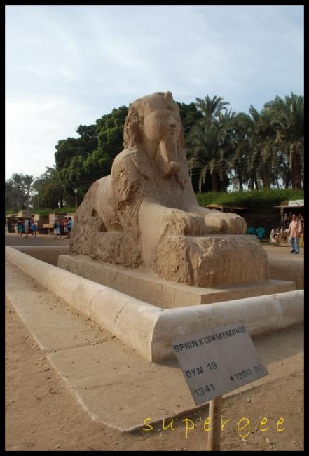 Egypt_196.JPG